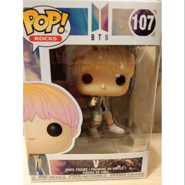 funko pop bts v