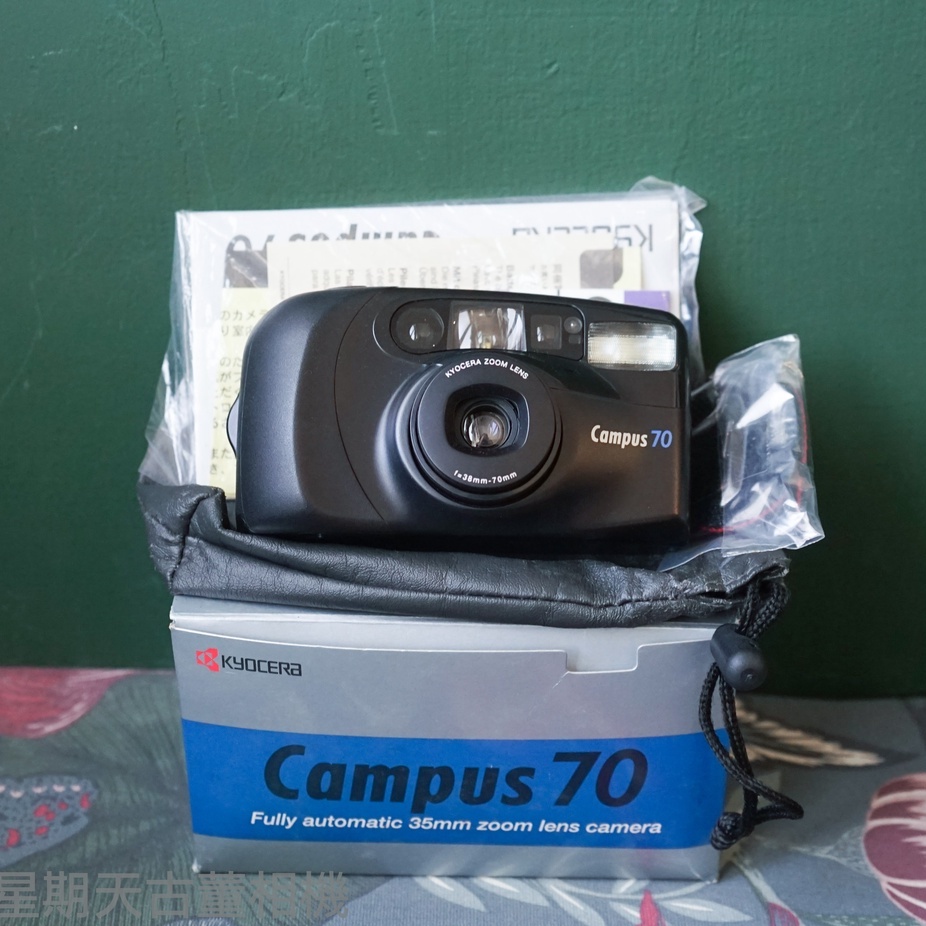 【星期天古董相機】YASHICA KYOCERA CAMPUS 70 底片相機 庫存新品 黑機
