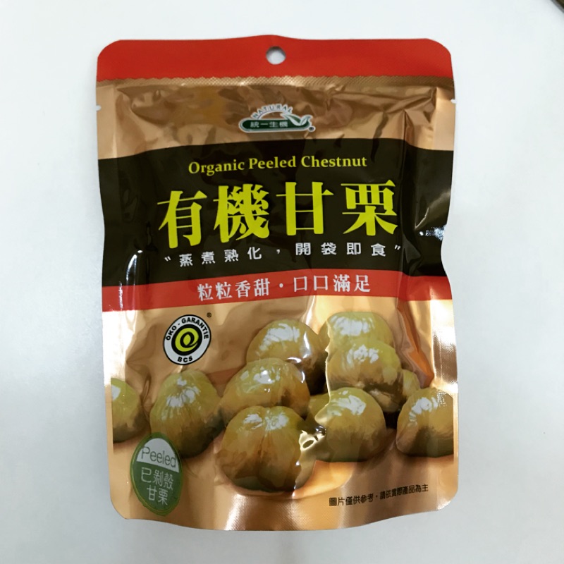 統一生機 有機甘栗150g/包