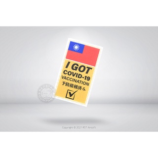 RST紅星- COVID-19 國旗黃底英日 新冠疫苗注射章 反光臂章 魔鬼氈 徽章 識別章