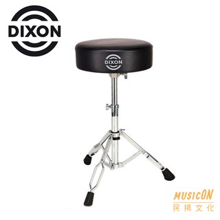 【民揚樂器】爵士鼓鼓椅 Dixon PSN9270系列 3孔可調高度