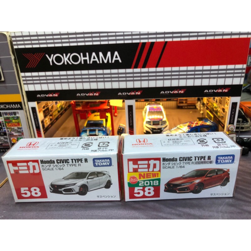 補貨tomica 6月初回 普通版58號本田typer Civic Fk8 Honda 106號nbox 蝦皮購物