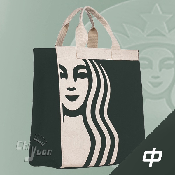 Starbucks 台灣星巴克 2021 森林綠Siren中提袋 帆布提袋 隨身提袋 禮袋 手提托特包 綠女神LOGO