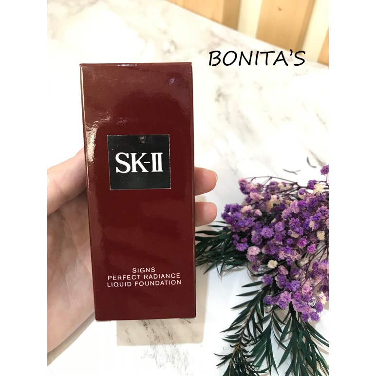 SK-II 絲璨緞光粉霜(25ml) #330【BONITA’S】🔥即期良品🔥