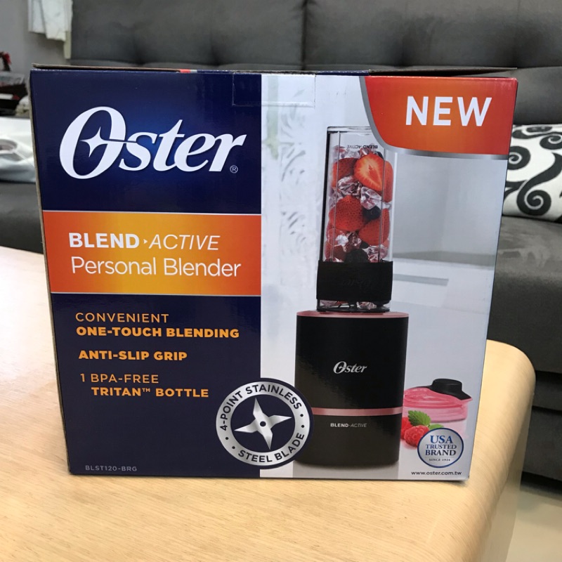 Oster Blend Active隨我型果汁機 玫瑰金