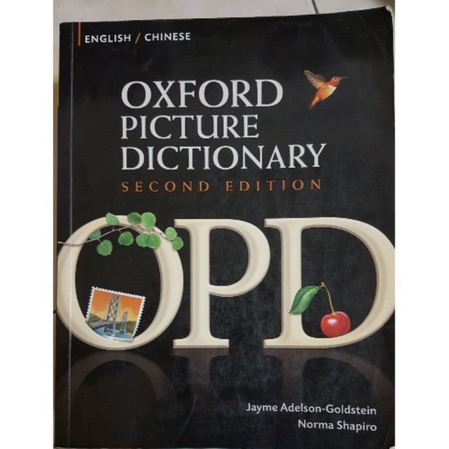 OXFORD PICTURE DICTIONARY