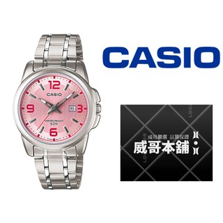 【威哥本舖】Casio台灣原廠公司貨 LTP-1314D-5A 防水50M女石英錶 LTP-1314D