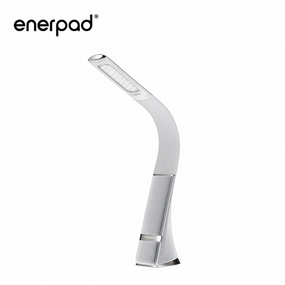 【enerpad】高級式充電式LED檯燈-白色  限時最低5折起 (SF-800-W)