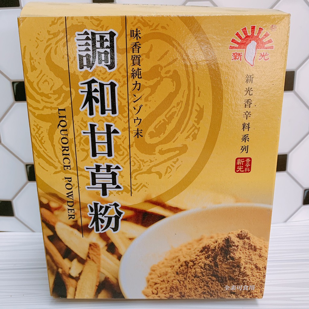 ❤現貨  新光 調和 甘草粉  600g