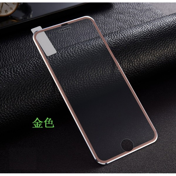 【天馬行銷】iPhone7PLUS鈦合金邊框98%透光率9H鋼化玻璃保護貼-金色