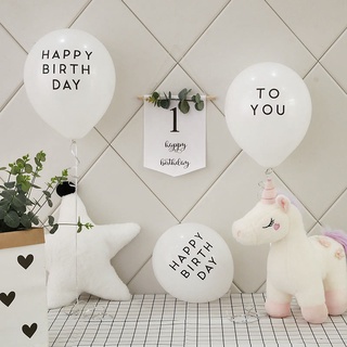【現貨商品 當天出貨】 韓系10吋白色生日字母氣球 happy birthday 字母氣球 生日佈置 周歲派對 生日派對
