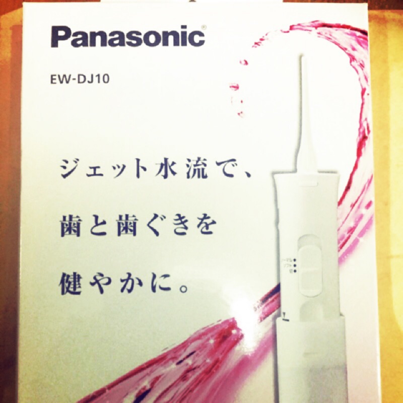 日本國際牌Panasonic EW-DJ10電池式沖牙機