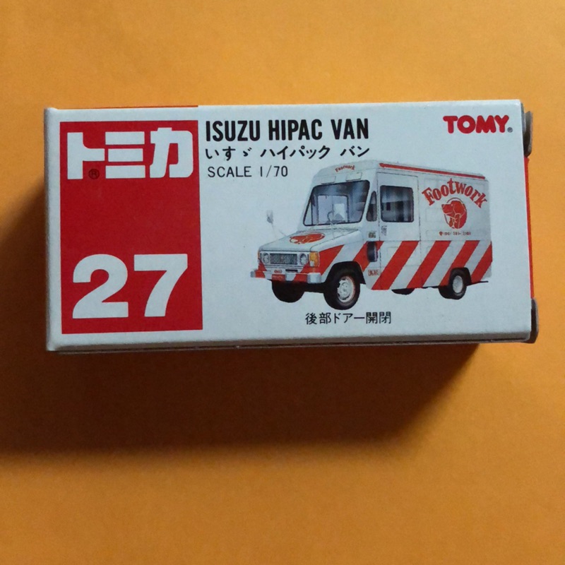 Tomica no27 紅標