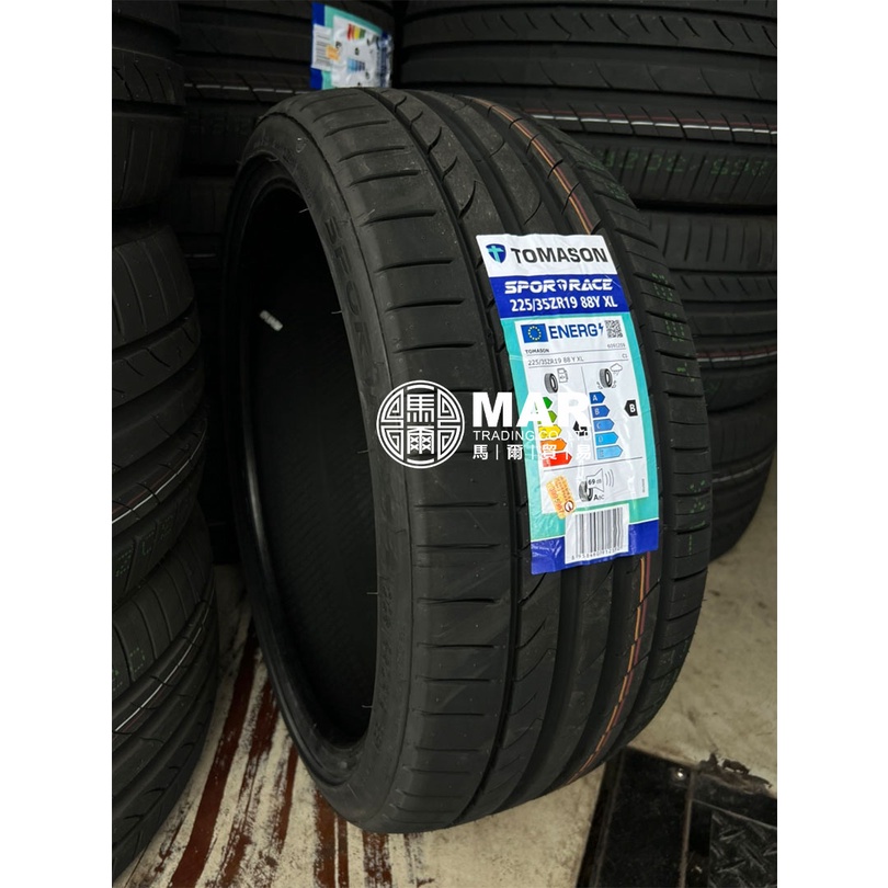 德國TOMASON輪胎 225/35R19 SPORTRACE 2253519