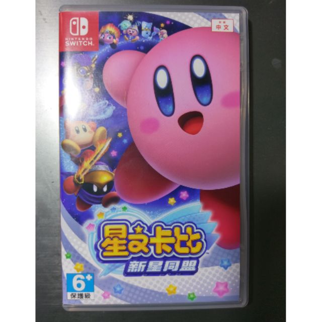 二手 超商取貨免運費 ns 星之卡比 Nintendo switch