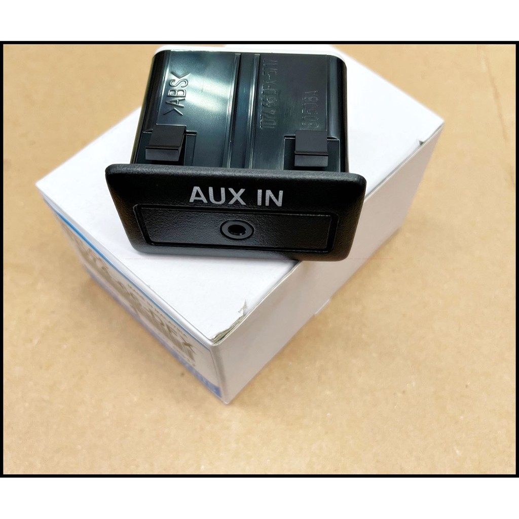 Mazda3 2代 【原廠 AUXIN 插孔】 微笑馬3 二代 09-15  AUX-IN 音響音源孔 JC原廠貨