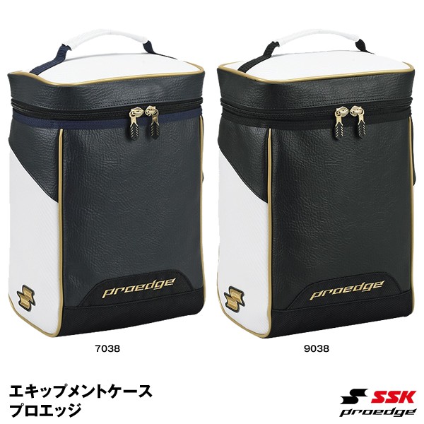 SSK PROEDGE 鞋袋 手套袋