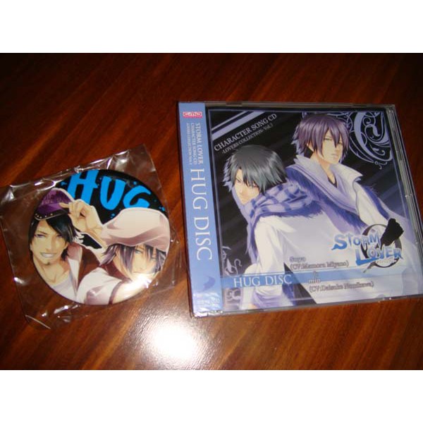 D3p Storm Lover 角色歌cd Hug Disc 宮野真守浪川大輔 官販特典 蝦皮購物