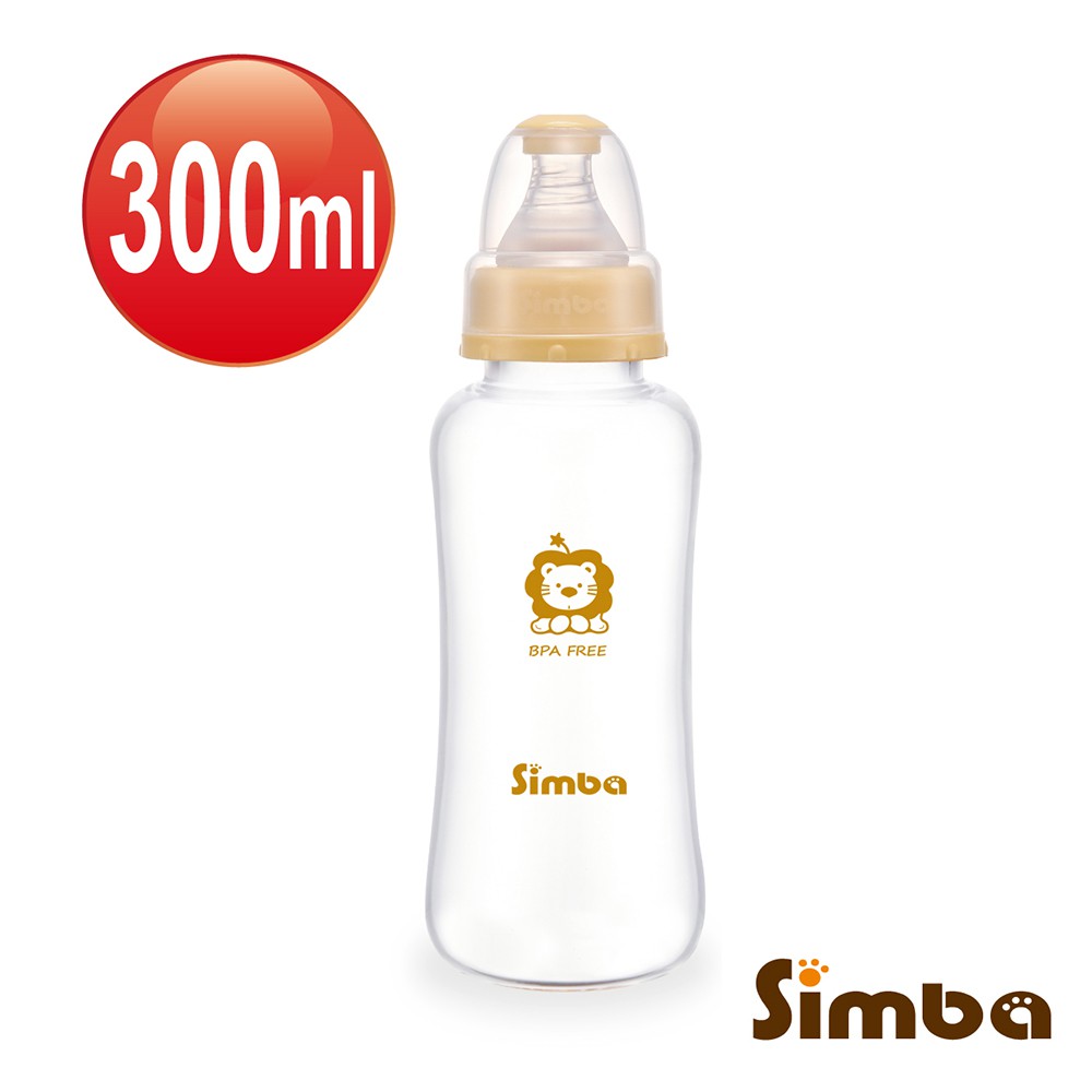 小獅王辛巴 超輕鑽標準葫蘆玻璃大奶瓶(300ml)【福利品】