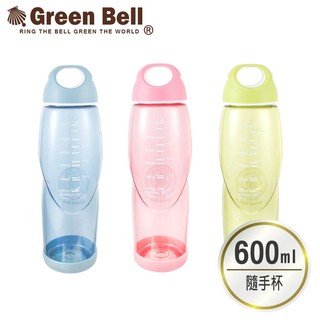 GREEN BELL 綠貝 輕巧防滑隨手杯600ml(附杯底矽膠墊)