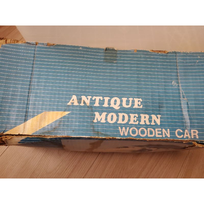 Antique modern wooden car木頭 古董 模型車