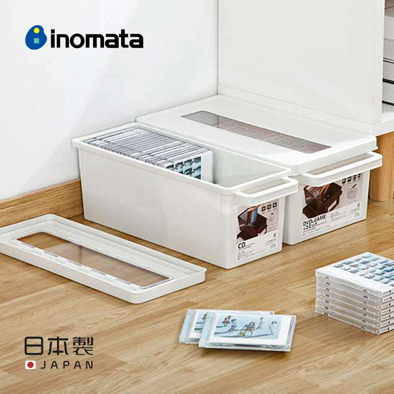 Inomata日本進口cd收納盒塑料ps4遊戲光碟相冊漫畫書整理盒光盤盒 蝦皮購物
