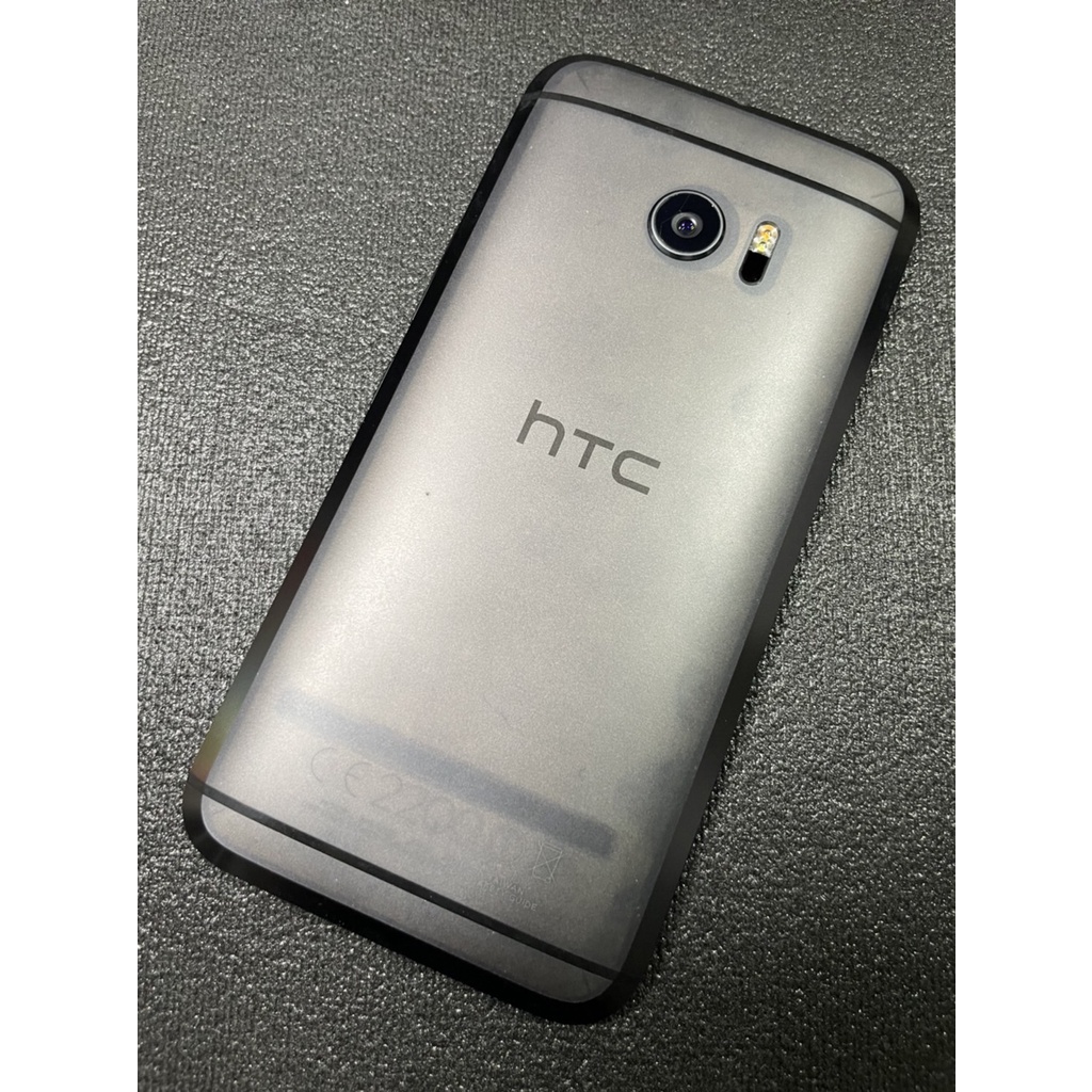 【有隻手機】HTC 10 M10h(M10) 4G/64G 灰色-安卓版本支援到8.0(二手的手機)