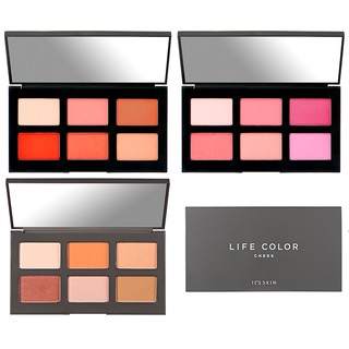 <<現貨>>it's skin LIFE COLOR 6色腮紅盤 磁吸式 平價NARS