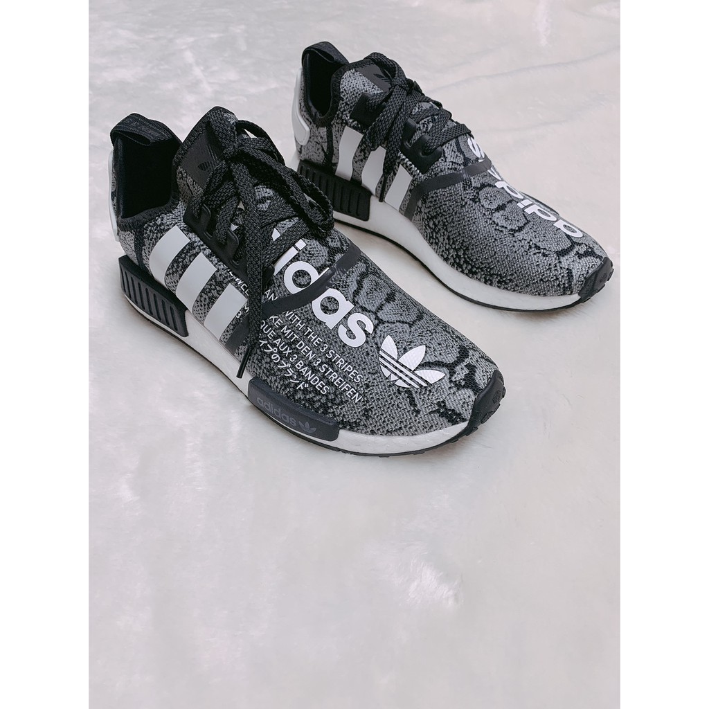 Adidas Nmd R1 Atmos G-snk的價格推薦- 2022年9月| 比價比個夠BigGo