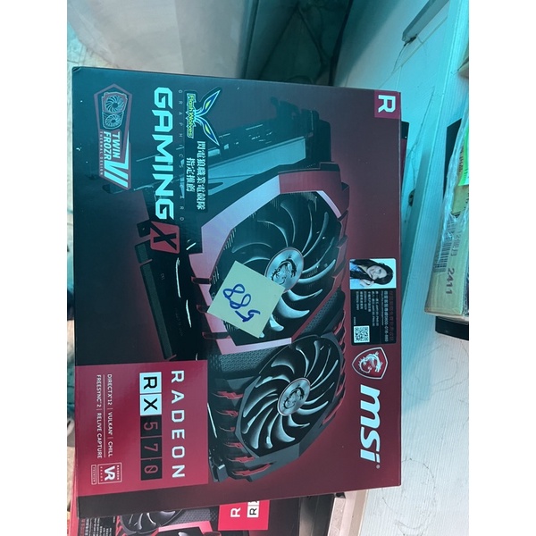 微星MSI RADEON RX 580 GAMING X 8G顯示卡