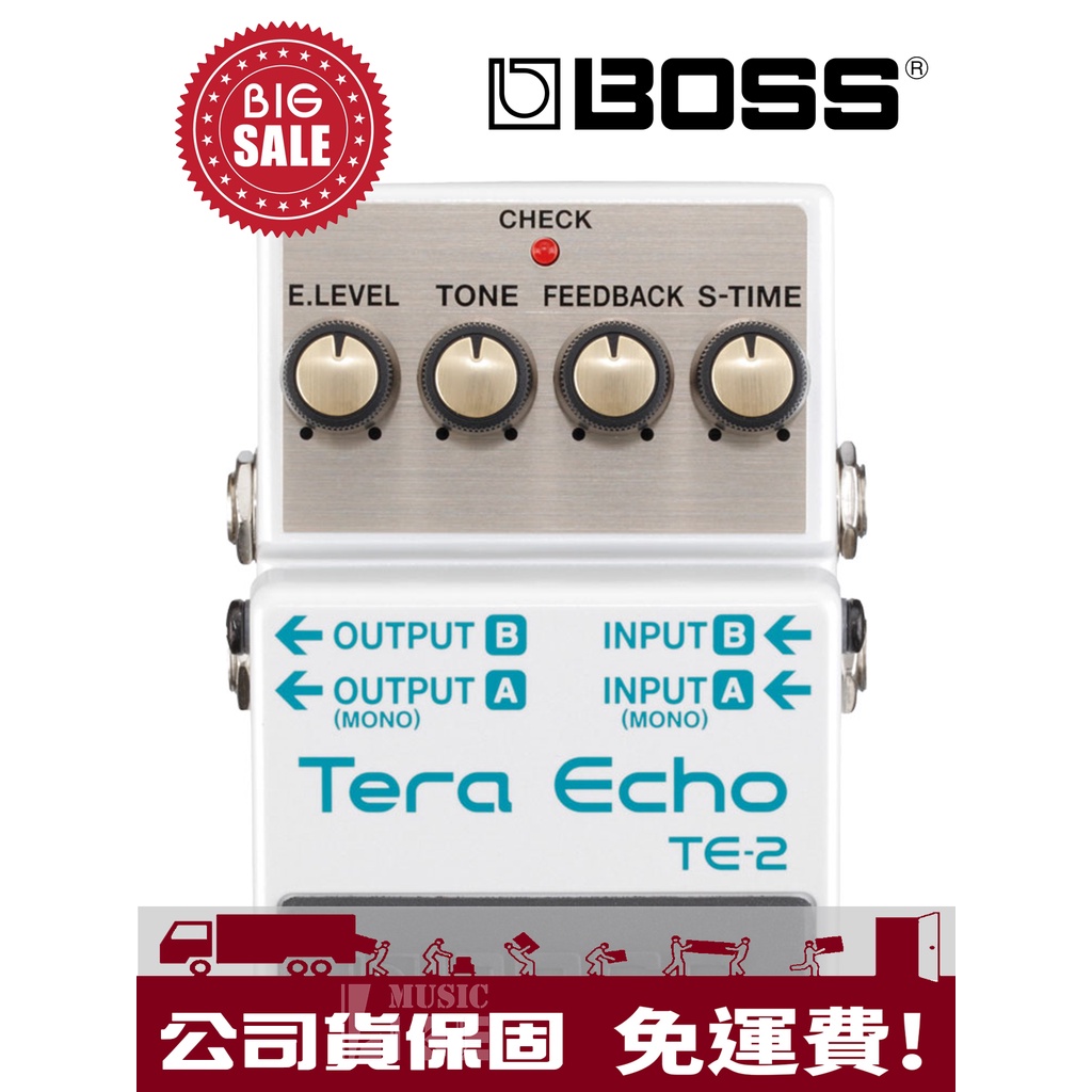 萊可樂器 BOSS TE-2 效果器 Tera Echo 空間 TE2
