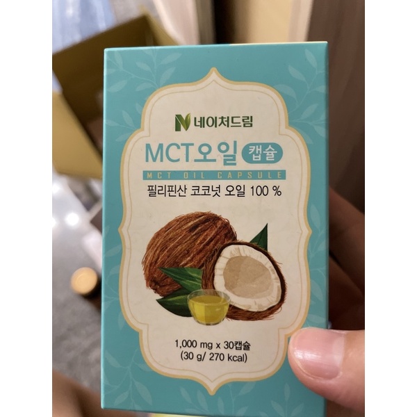 現貨 韓國Nature Dream MCT 防彈椰子油膠囊一盒30錠