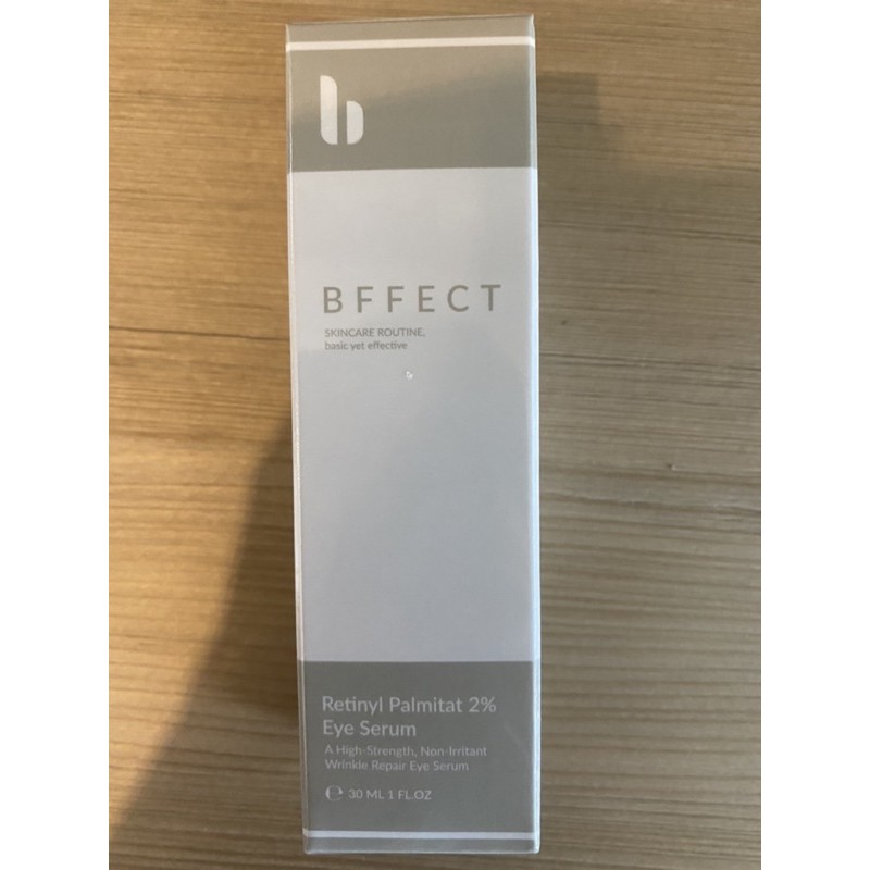 BFFECT 2%維他命A酯撫紋眼部精華 30ml