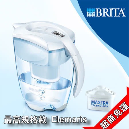 【油購網】BRITA Elemaris XL 3.5L 濾水壺 + 濾心1個 比 Costco Persil 最新 千山