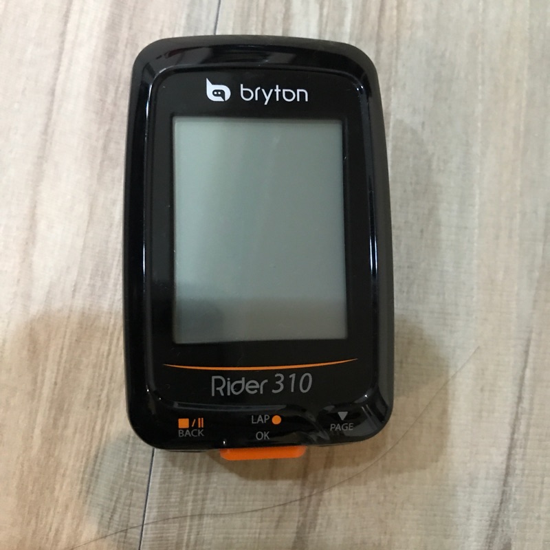 Bryton 310 單機版