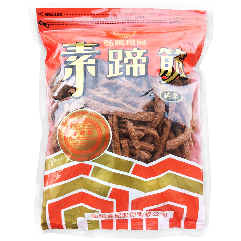 【弘陽】素蹄筋 (原味) (500g) &lt;全素&gt;