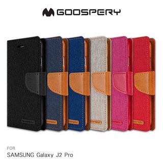 --庫米--GOOSPERY SAMSUNG Galaxy J2 Pro CANVAS 網布皮套 磁扣 可插卡 保護套