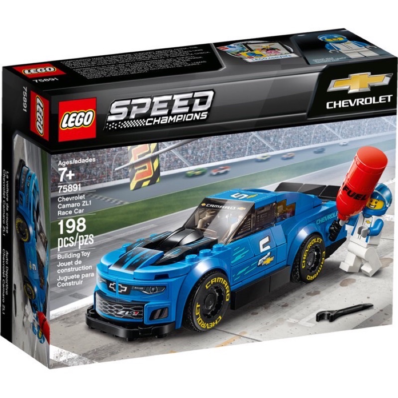 LEGO 樂高 75891 SPEED系列 Chevrolet Camaro ZL1  全新未拆