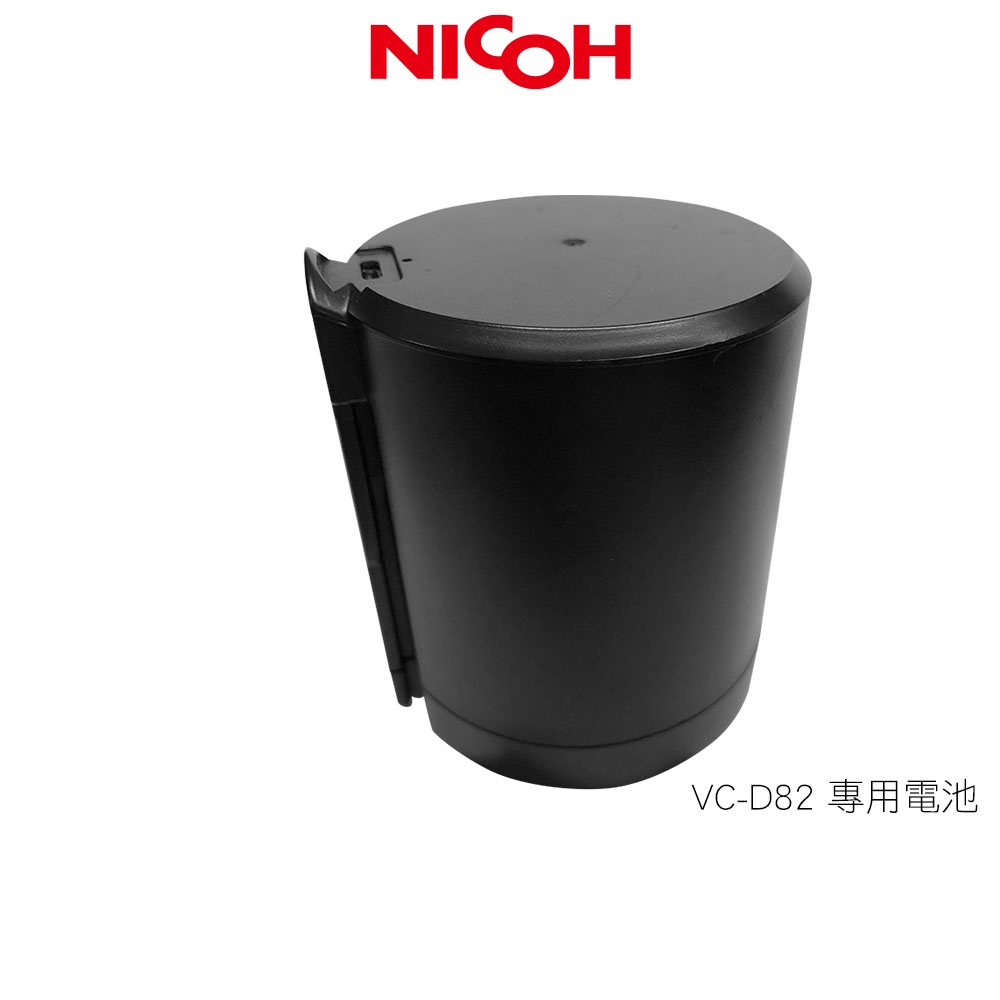 【日本NICOH】 輕量手持直立兩用無線吸塵器 VC-D82 專用電池【蝦幣5%回饋】