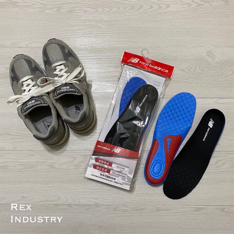 new balance rcp150