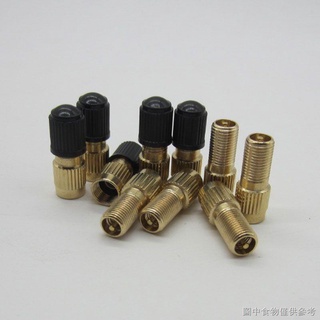 【美式氣嘴自行嘴】【好物必備】一個氣嘴轉接頭平衡車美嘴汽車電瓶腳踏車延長打氣筒加長充氣頭