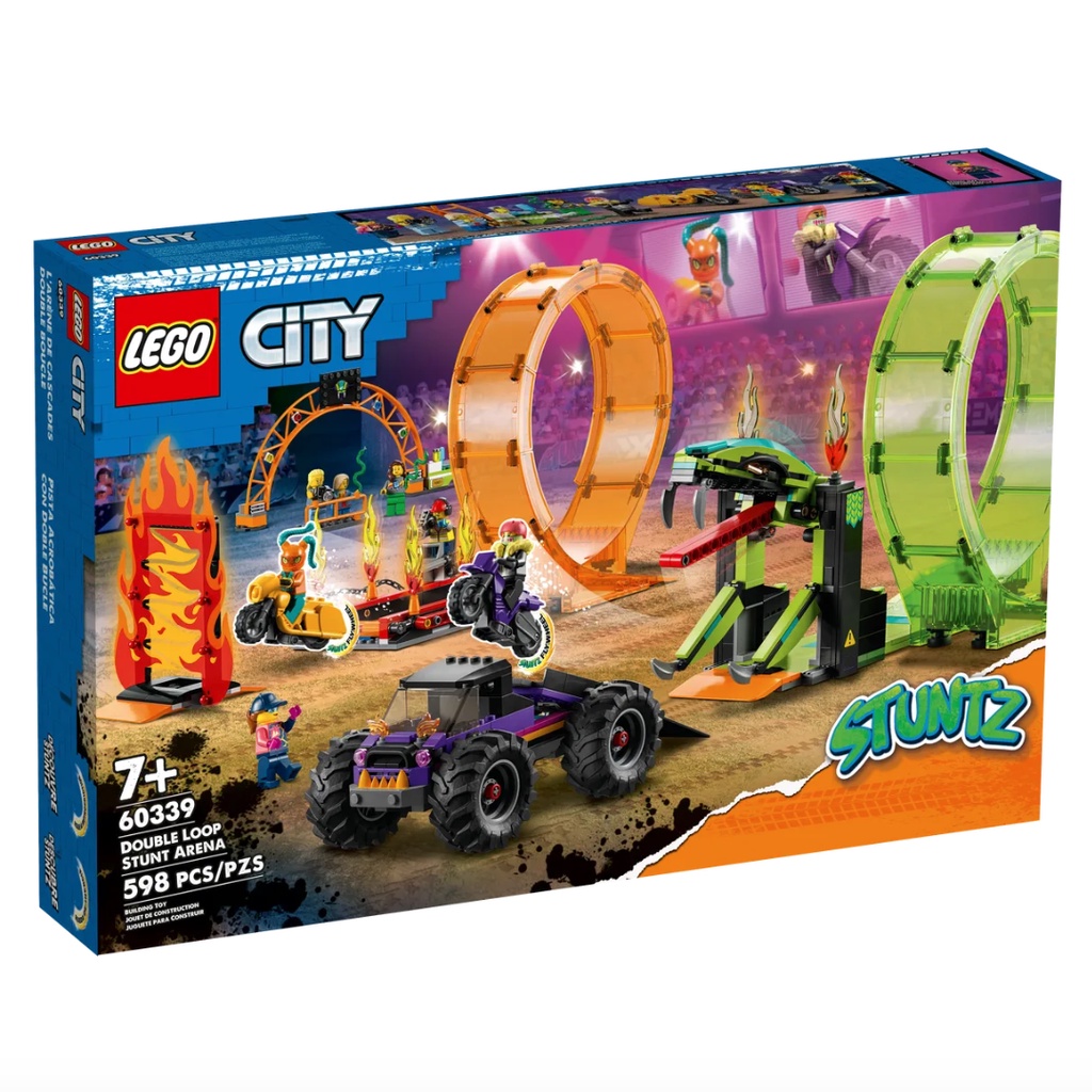 現貨 Lego60339雙重環形跑道競技場 LEGO®CITY樂高®城市系列