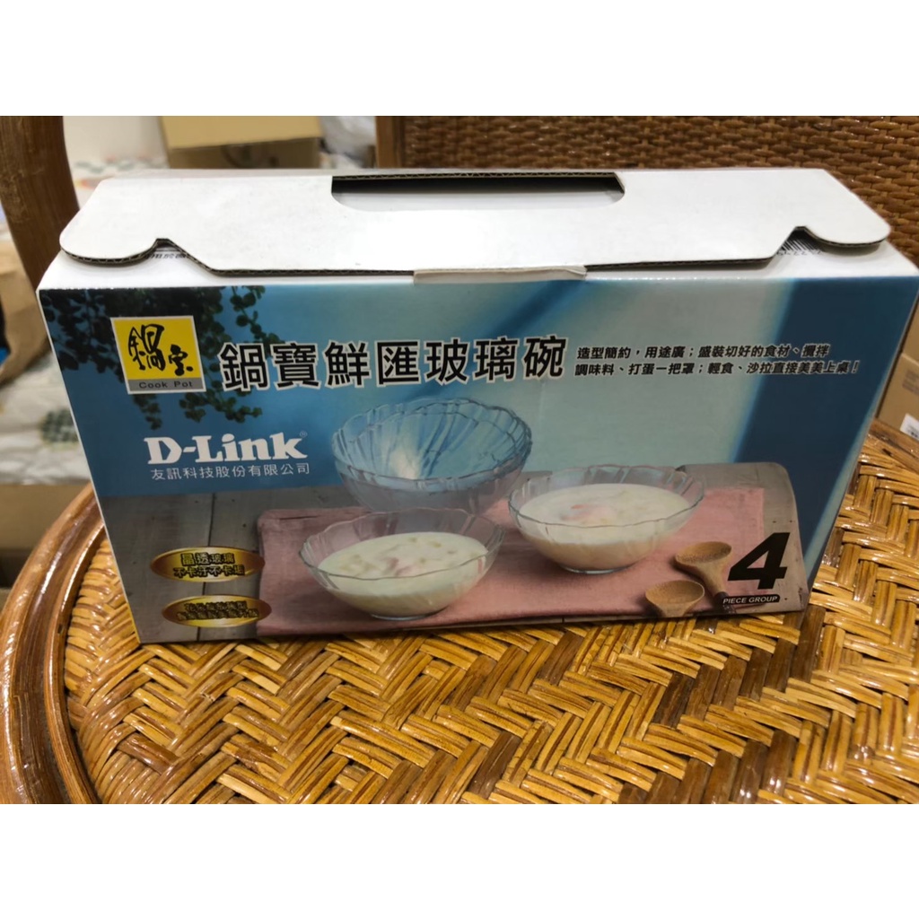 鍋寶鮮匯玻璃碗 4入組 的價格推薦 2021年12月 比價比個夠biggo