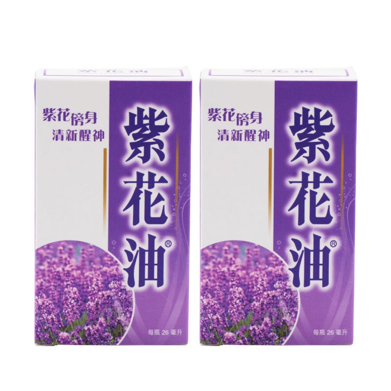 久橙 香港老牌紫花油暈車暈浪頭暈頭痛傷風鼻塞蚊叮蟲咬居家良藥26ml 蝦皮購物