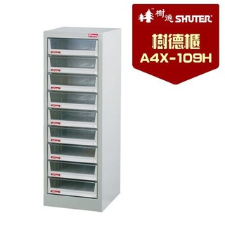 樹德 落地型樹德櫃 A4X-109HK 資料櫃 鐵櫃 收納櫃 檔案櫃 檔案櫃 A4X-214H 文具與事務用品