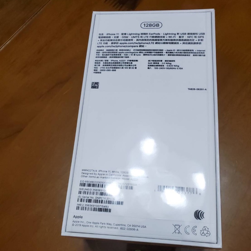 Iphone 11 128G 白色全新未拆