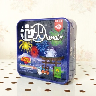 [知日桌遊][台灣現貨][正版] 花火 鐵盒版 Hanabi 特別附上錦上天花擴充