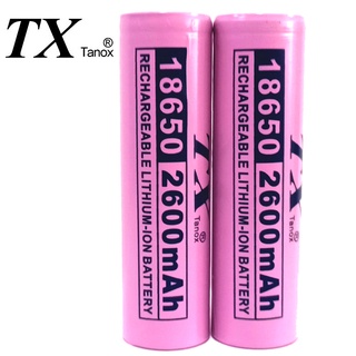 TX特林全新安全認證18650鋰充電池2入(2600-2)