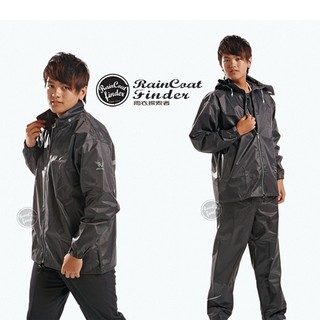 【RCF-雨衣探索者】日系休閒風雨衣-鐵灰色!! #雨衣 #風衣 #二件式