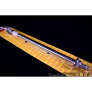 自由人 POSH | PK7 白鐵 前輪心 前輪芯 12X300 SMAX BWS R FORCE S妹 S-MAX